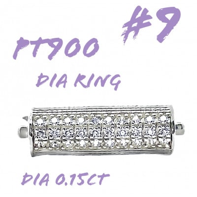 PT900　ダイヤモンドリング　015CT　RADR-6952DI-P #9