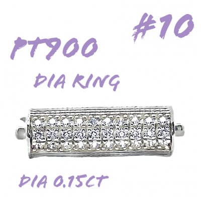 PT900　ダイヤモンドリング　015CT　RADR-6952DI-P #10