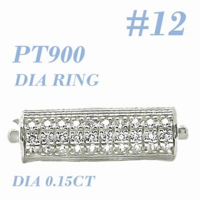 PT900　ダイヤモンドリング　015CT　RADR-6952DI-P #12