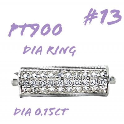 PT900　ダイヤモンドリング　015CT　RADR-6952DI-P #13