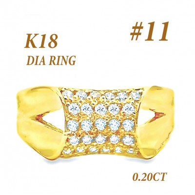 K18 ダイヤモンドリング 0.2CT RADR-6756DI-Y #11