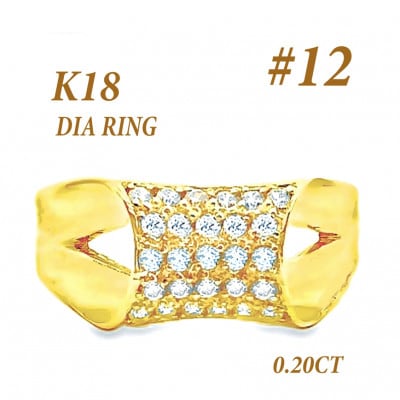 K18 ダイヤモンドリング 0.2CT RADR-6756DI-Y #12
