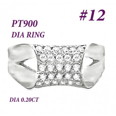 PT900 ダイヤモンドリング 0.2CT RADR-6756DI-P #12