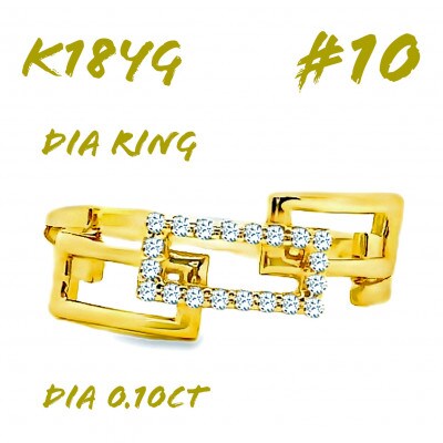 K18 チェーンリンクリングDIA0.1CT RADR-6937DI-Y #10