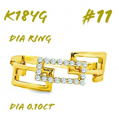 K18 チェーンリンクリングDIA0.1CT RADR-6937DI-Y #11