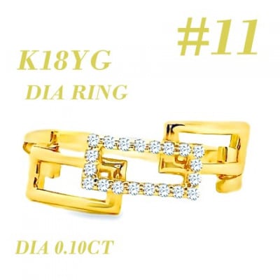 K18 チェーンリンクリングDIA0.1CT RADR-6937DI-Y #11