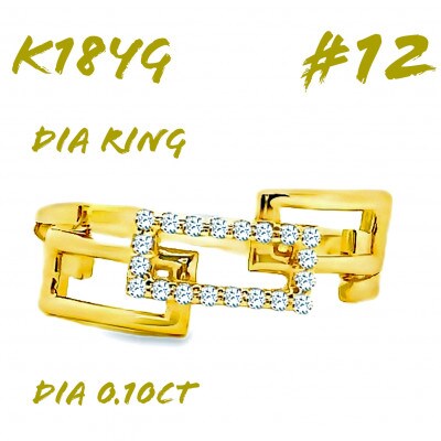 K18 チェーンリンクリングDIA0.1CT RADR-6937DI-Y #12