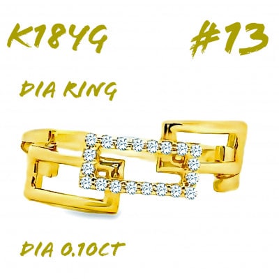 K18 チェーンリンクリングDIA0.1CT RADR-6937DI-Y #13