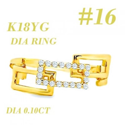 K18 チェーンリンクリングDIA0.1CT RADR-6937DI-Y #16