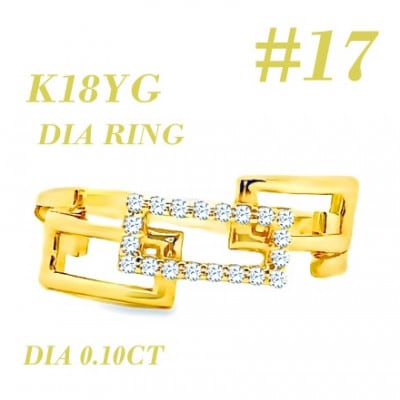 K18 チェーンリンクリングDIA0.1CT RADR-6937DI-Y #17