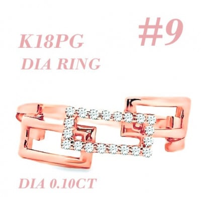 K18PG チェーンリンクリングDIA0.1CT RADR-6937DI-R #9