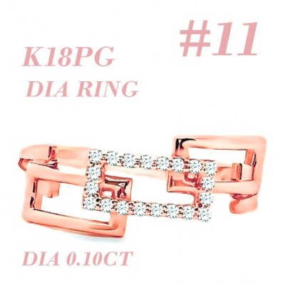 K18PG チェーンリンクリングDIA0.1CT RADR-6937DI-R #11