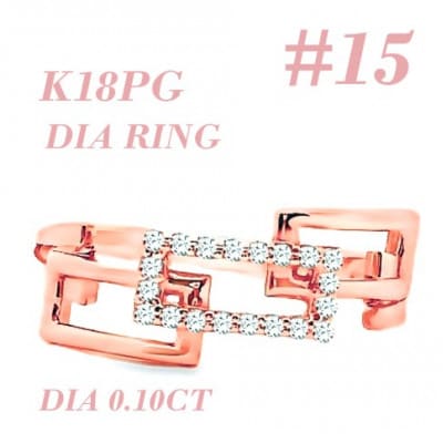 K18PG チェーンリンクリングDIA0.1CT RADR-6937DI-R #15