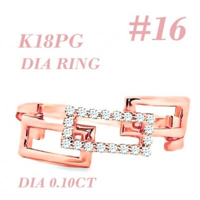 K18PG チェーンリンクリングDIA0.1CT RADR-6937DI-R #16