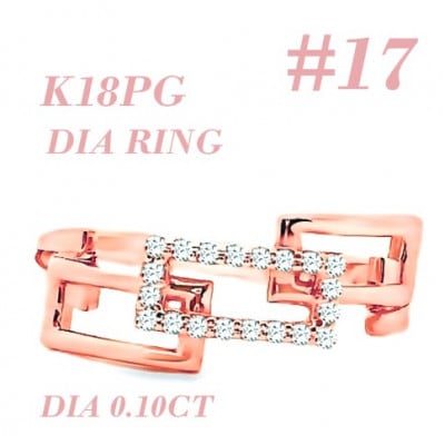 K18PG チェーンリンクリングDIA0.1CT RADR-6937DI-R #17