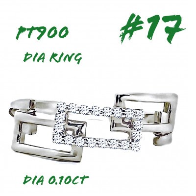 PT チェーンリンクリングDIA0.1CT RADR-6937DI-P #17