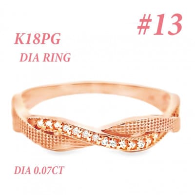 K18PG ツイストダイヤ リング RADR-6940DI-R #13