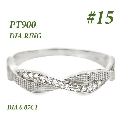 PT ツイストダイヤ リング RADR-6940DI-P #15
