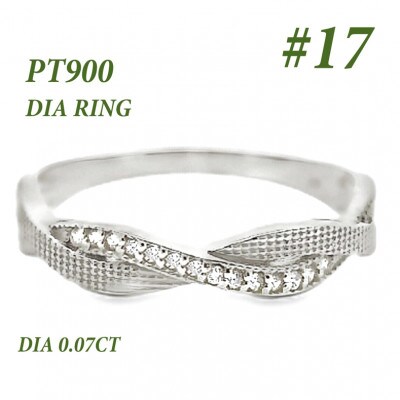 PT ツイストダイヤ リング RADR-6940DI-P #17