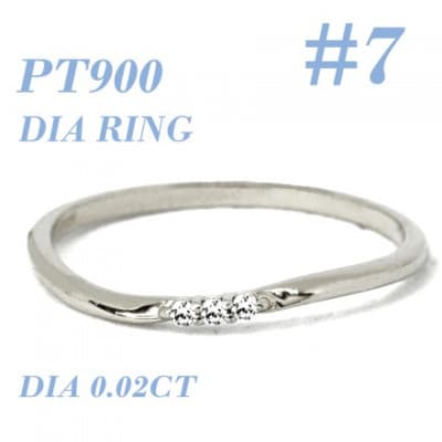 PT900ダイヤモンド リング 0.02CT RADR-6525DI-P #7