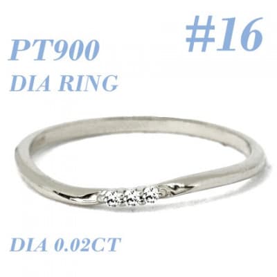 PT900ダイヤモンド リング 0.02CT RADR-6525DI-P #16