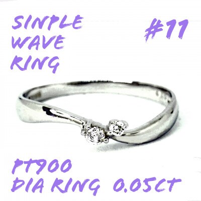 PT900 ダイヤモンド リング RADR-4127DI-P #11