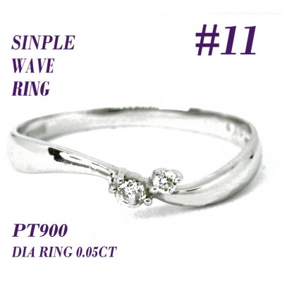 PT900 ダイヤモンド リング RADR-4127DI-P #11