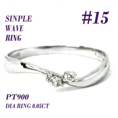 PT900 ダイヤモンド リング RADR-4127DI-P #15