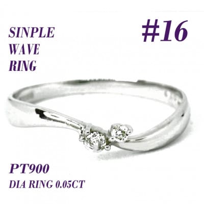 PT900 ダイヤモンド リング RADR-4127DI-P #16