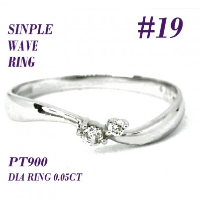 PT900 ダイヤモンド リング RADR-4127DI-P #19