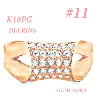 K18PG ダイヤモンドリング 0.2CT RADR-6756DI-R #11