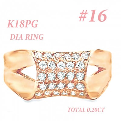 K18PG ダイヤモンドリング 0.2CT RADR-6756DI-R #16
