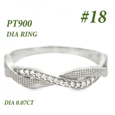 PT ツイストダイヤ リング RADR-6940DI-P #18