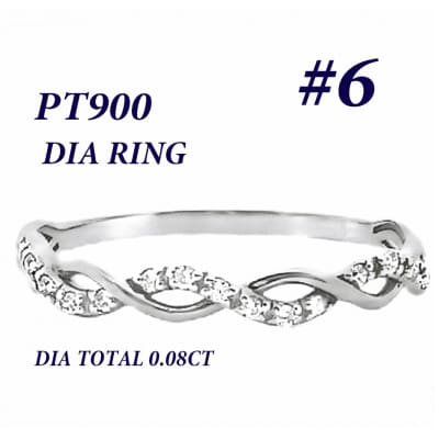 PT900 ツイストデザインダイヤリング 0.08CT RADR-6903DI-P #6