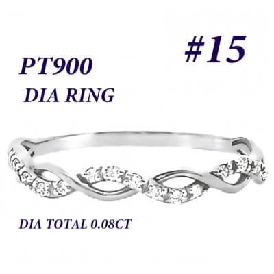 PT900 ツイストデザインダイヤリング 0.08CT RADR-6903DI-P #15