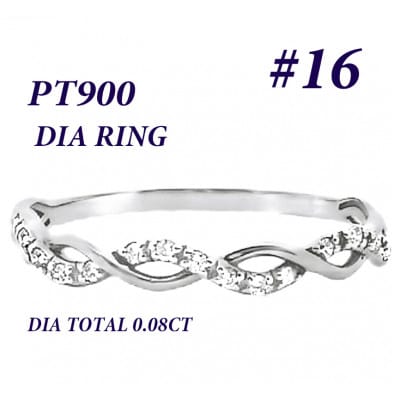 PT900 ツイストデザインダイヤリング 0.08CT RADR-6903DI-P #16