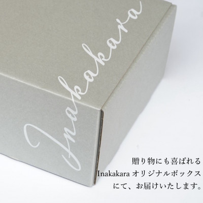 【山梨県笛吹市産】Inakakara 巨峰 3房(計1.5～1.8kg)