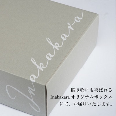 【山梨県笛吹市産】Inakakara 巨峰 4房(計2～2.2kg)