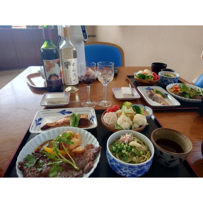 人間ドック　プレミアム宿泊コース
