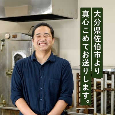  蒲鉾 てんぷら 味くらべ セット (5種)