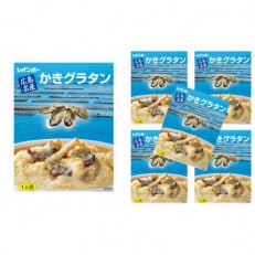 広島名産 かきグラタン 200g×6個セット
