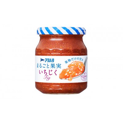 アヲハタまるごと果実 3種9瓶(1瓶250g～257g)いちじく/リンゴ/クランベリー 各3瓶