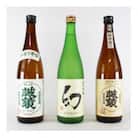 中尾醸造ののみくらべ 720ml×3本