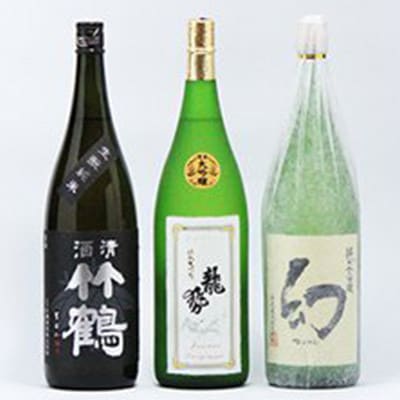 竹原三蔵バラエティのみくらべセット 1.8L×3本