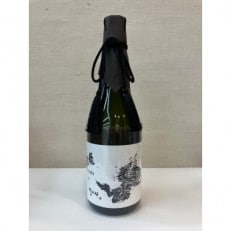 龍勢 黒ラベル 純米大吟醸酒 「辰年」 720ml&times;1本