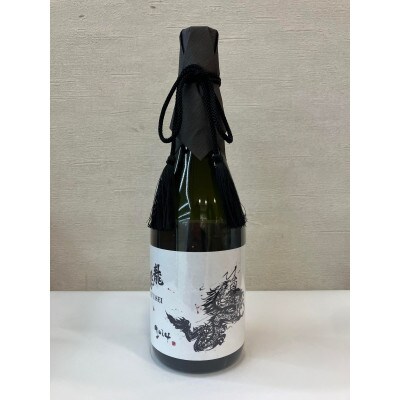 龍勢 黒ラベル 純米大吟醸酒 「辰年」 720ml×1本