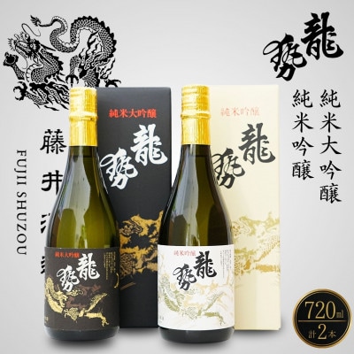 ����� ���� ���đ��� ���ċ�� 2��Z�b�g 720ml