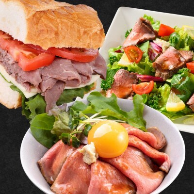 創業67年老舗の味 ローストビーフ 600g 冷蔵配送【国産牛】尾野精肉店