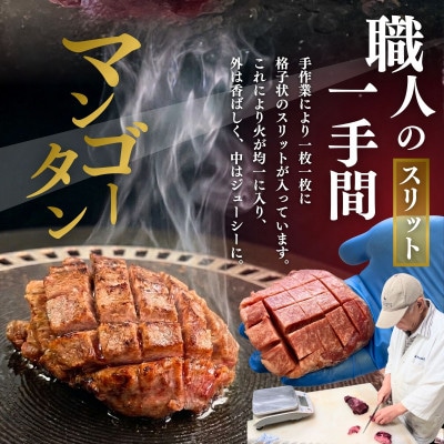国産牛タン 超極厚1.5cm 厚切り 1.8kg 味付け済み 瀬戸内レモン塩だれ 訳あり