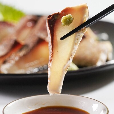 訳あり『旬の寒ブリ・炙り焼き』1kg